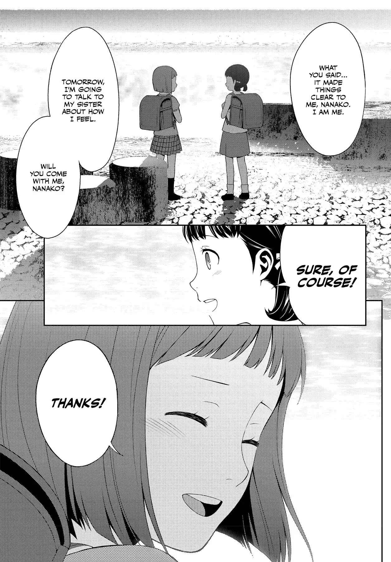 Persona 4 Chapter 36.5 page 9 - 