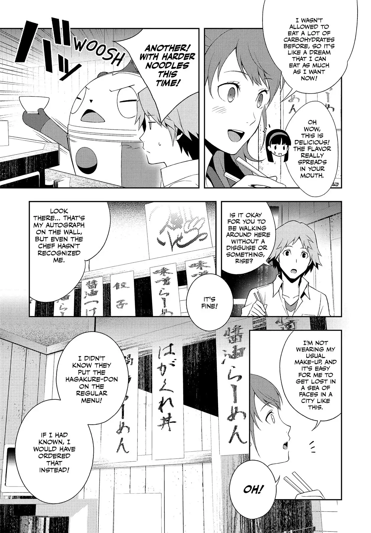 Persona 4 Chapter 36 page 3 - 