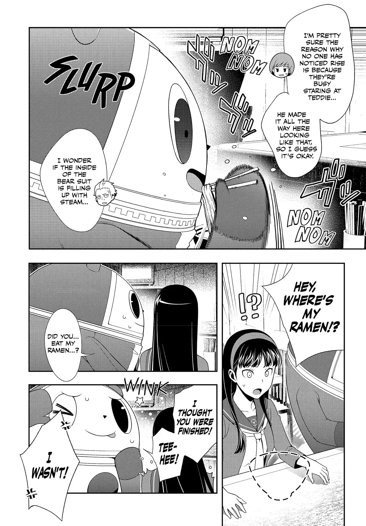 Persona 4 Chapter 36 page 4 - 