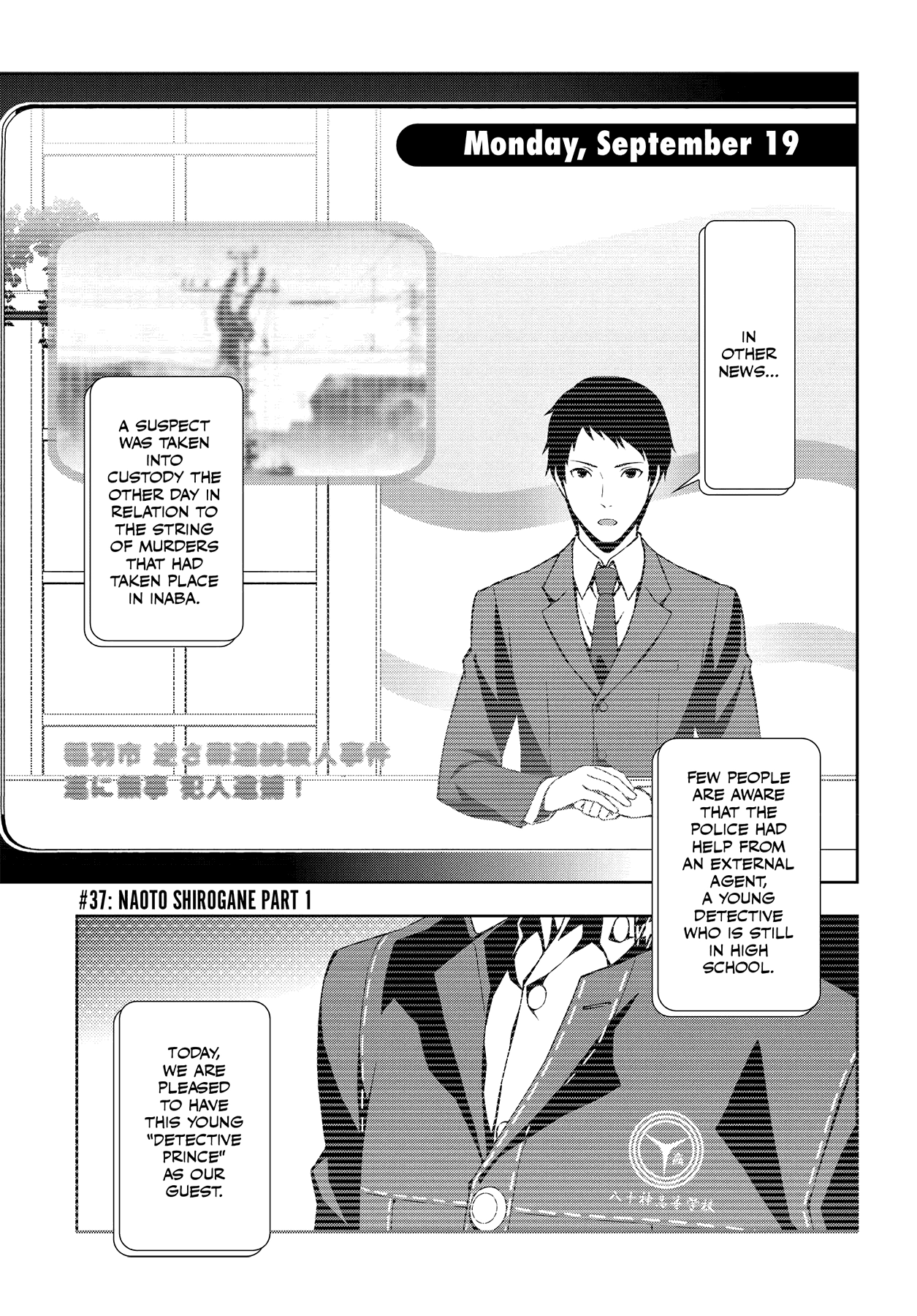 Persona 4 Chapter 37 page 1 - 