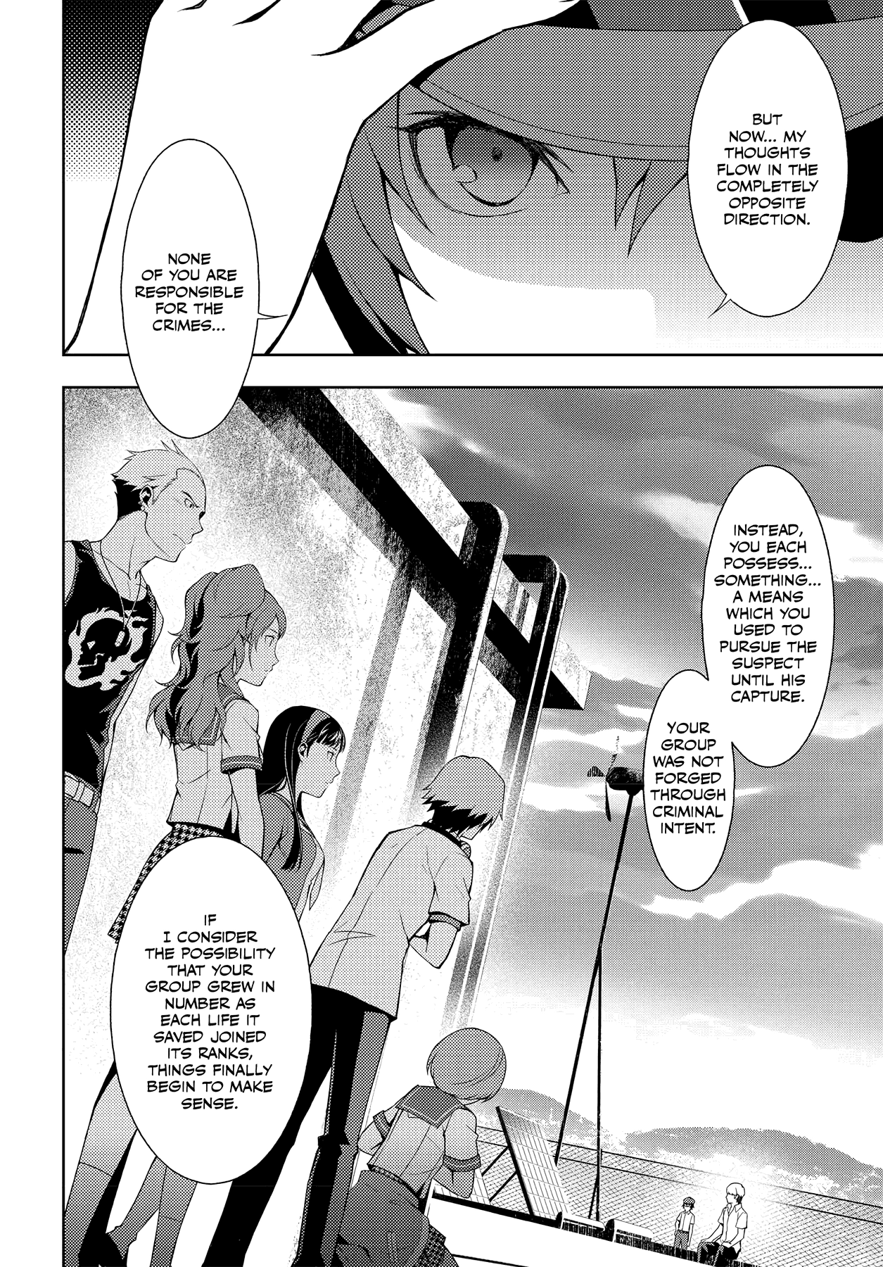 Persona 4 Chapter 37 page 12 - 