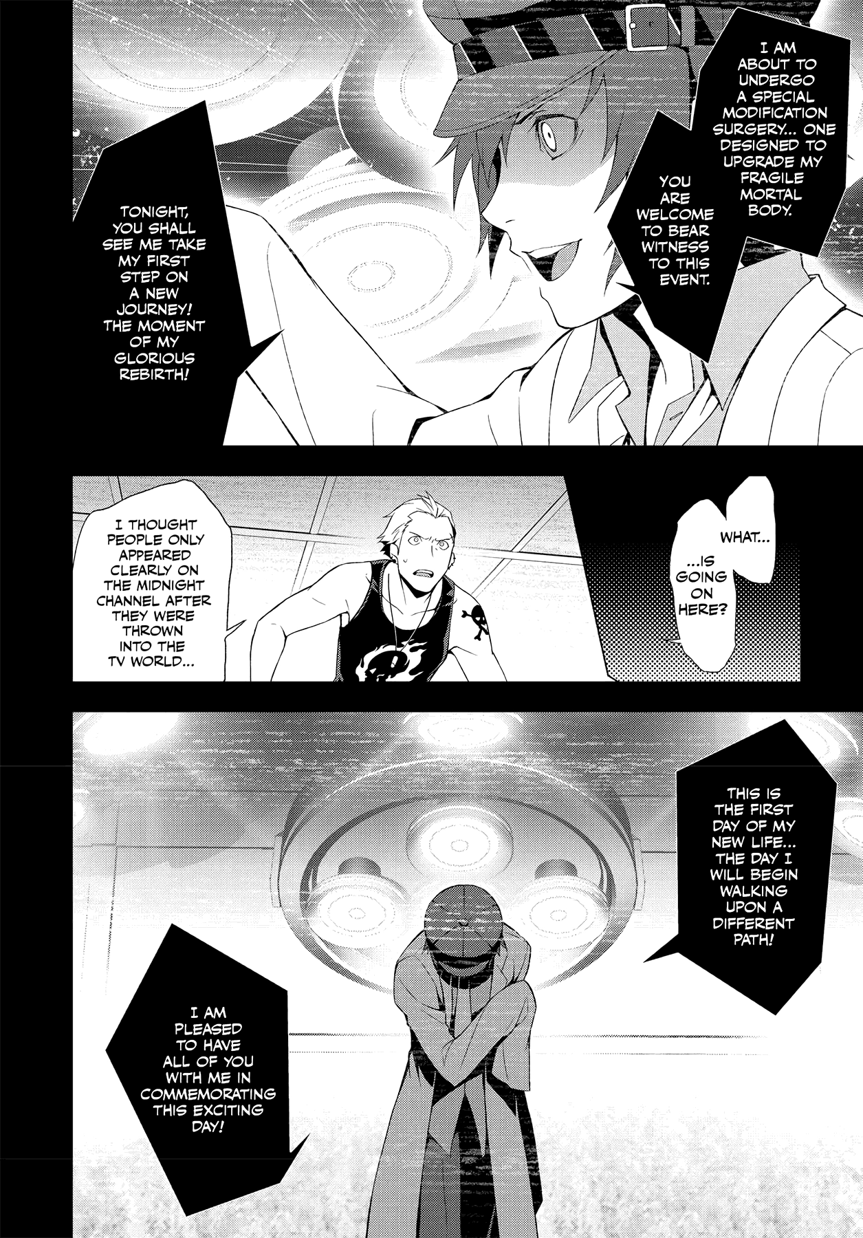 Persona 4 Chapter 37 page 18 - 