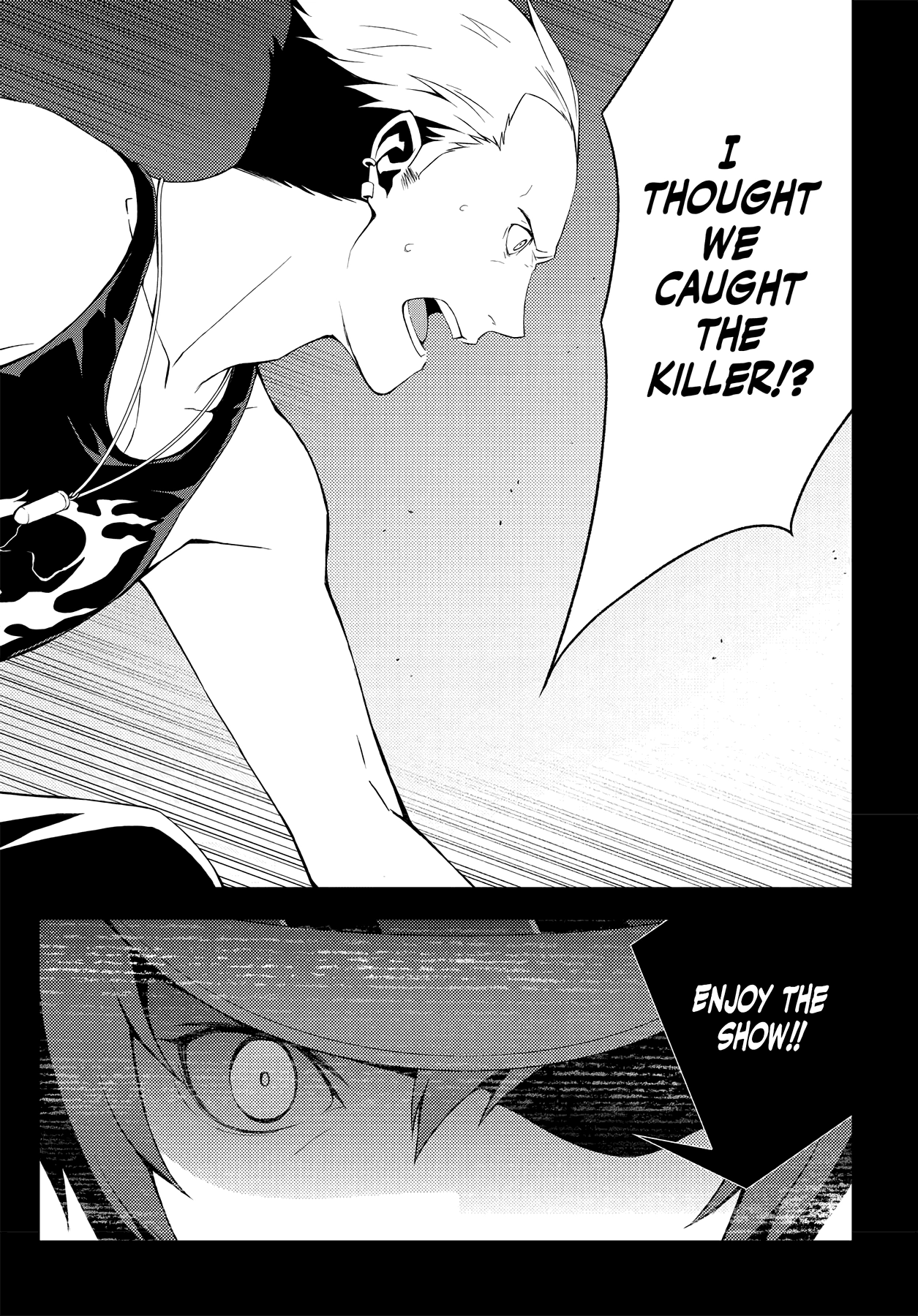Persona 4 Chapter 37 page 19 - 