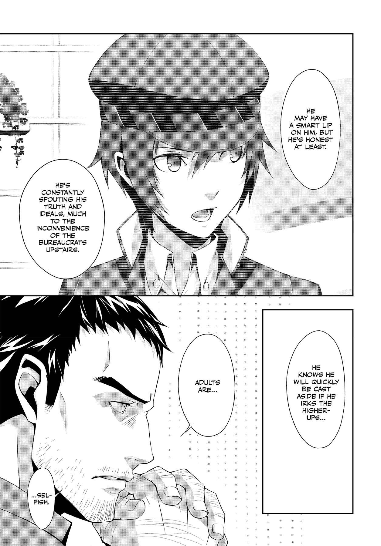Persona 4 Chapter 37 page 5 - 