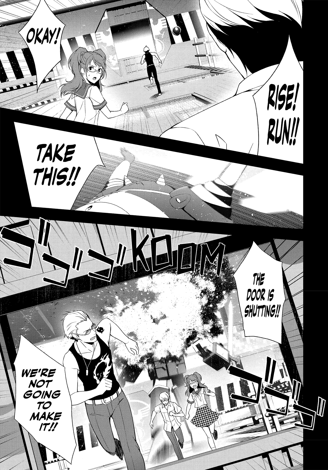 Persona 4 Chapter 38 page 17 - 