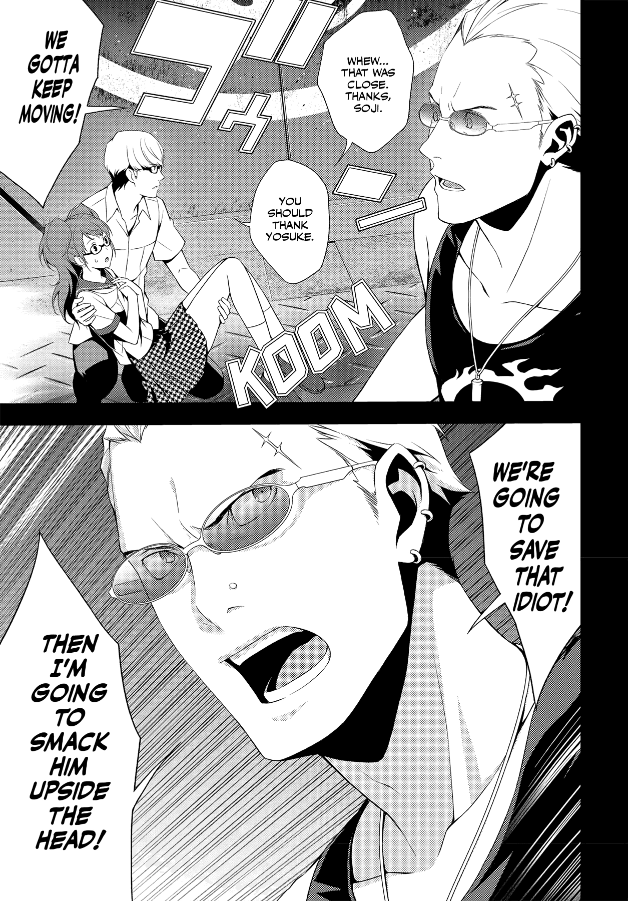 Persona 4 Chapter 38 page 19 - 