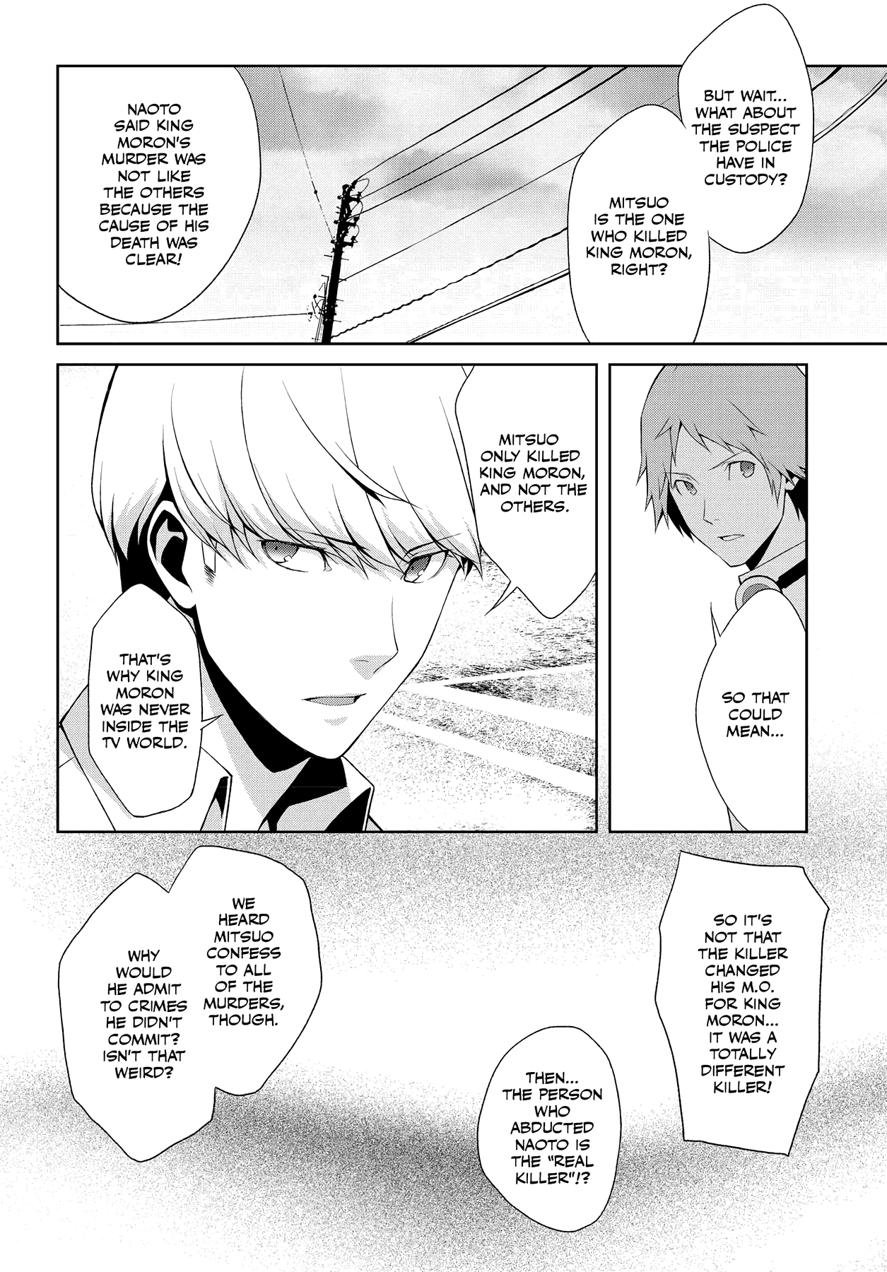 Persona 4 Chapter 38 page 4 - 