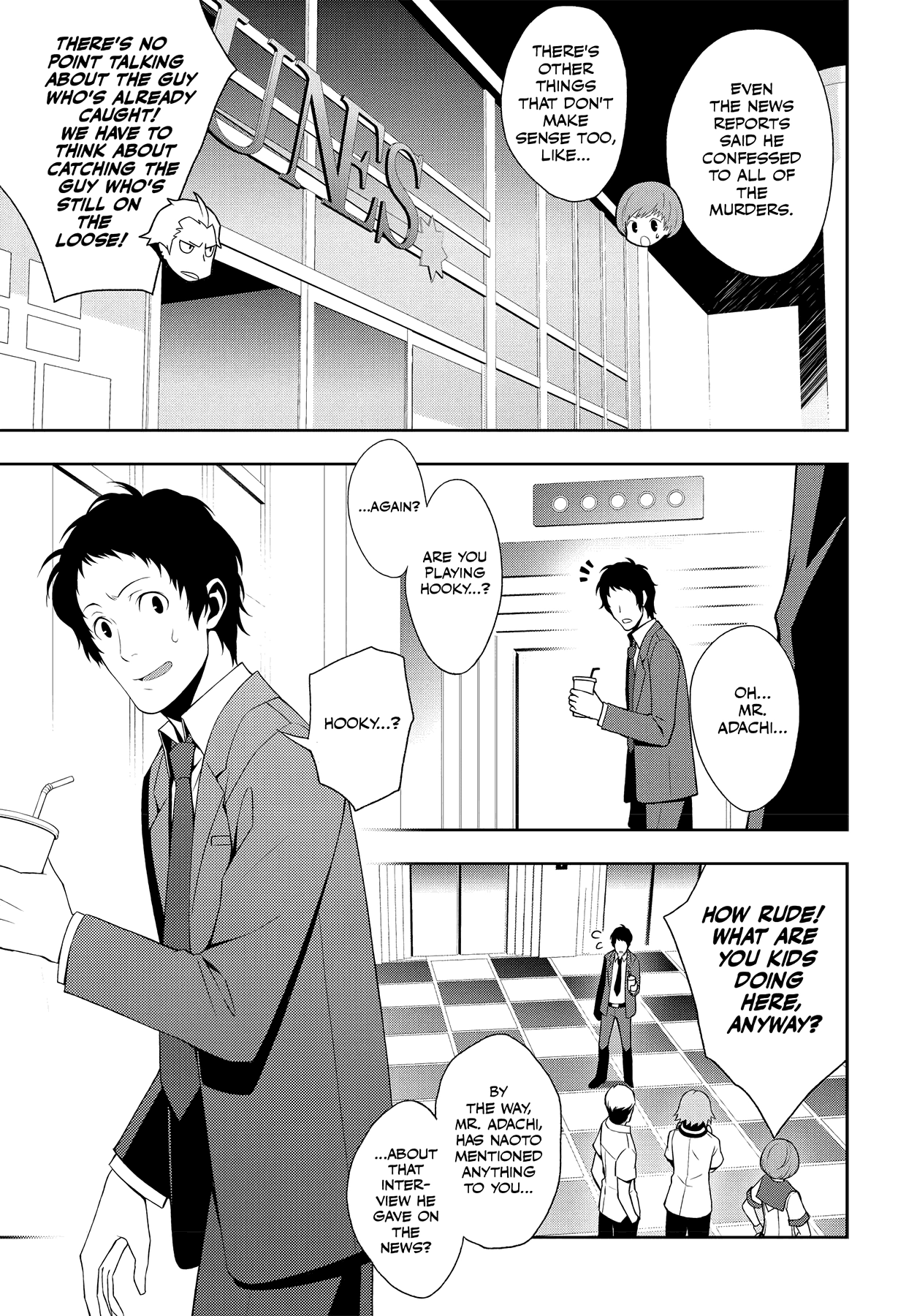 Persona 4 Chapter 38 page 5 - 