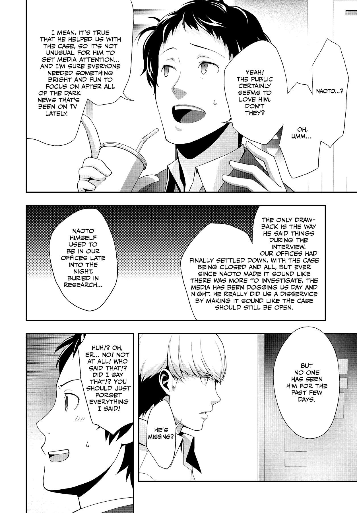 Persona 4 Chapter 38 page 6 - 