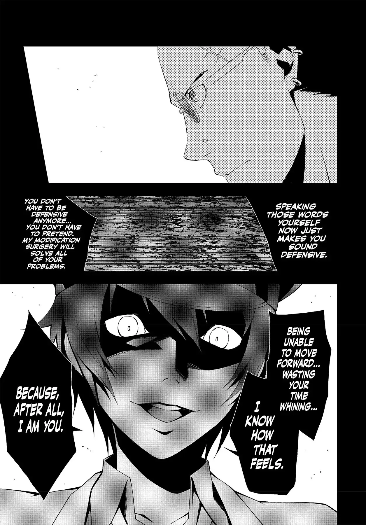 Persona 4 Chapter 39 page 15 - 