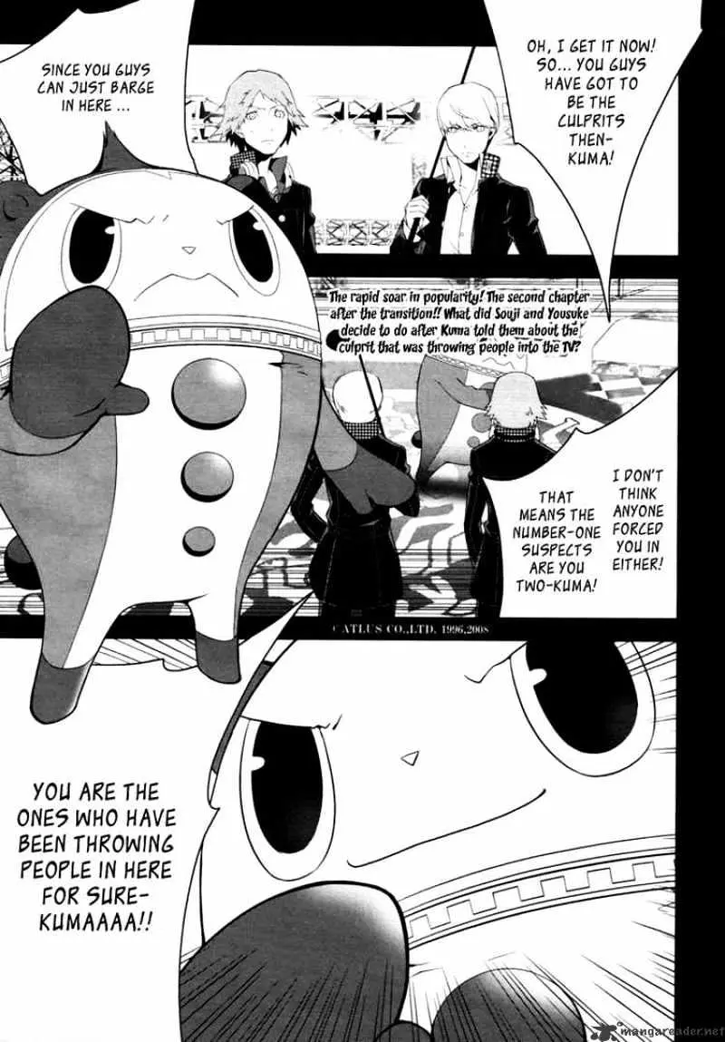 Persona 4 Chapter 4 page 1 - 