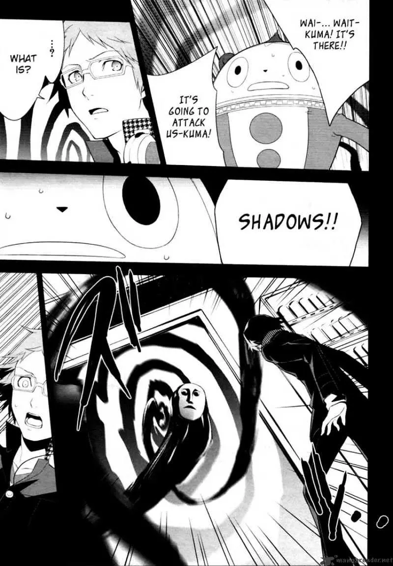 Persona 4 Chapter 4 page 11 - 