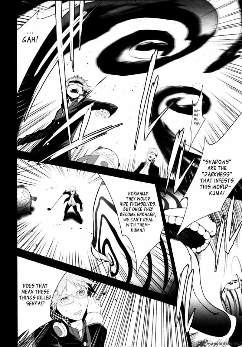 Persona 4 Chapter 4 page 12 - 