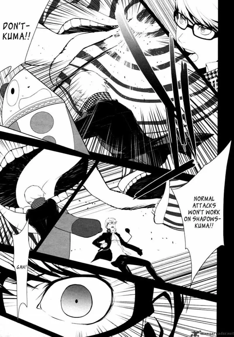 Persona 4 Chapter 4 page 13 - 