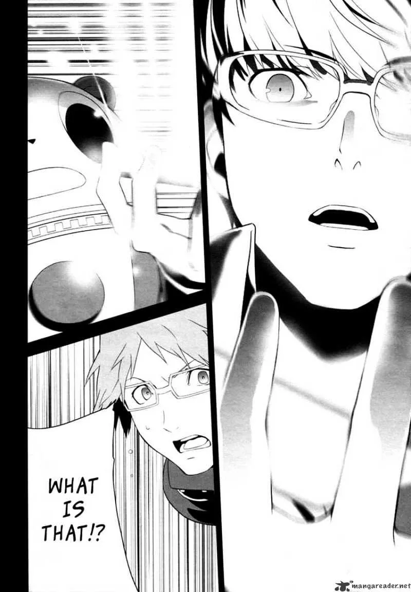 Persona 4 Chapter 4 page 16 - 