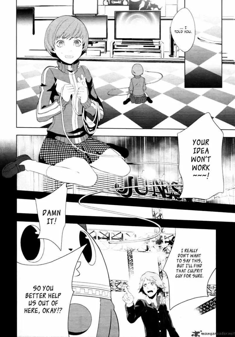Persona 4 Chapter 4 page 6 - 