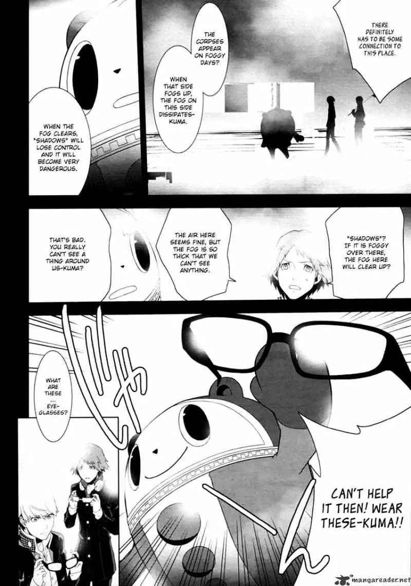 Persona 4 Chapter 4 page 8 - 