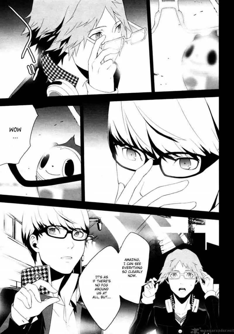 Persona 4 Chapter 4 page 9 - 