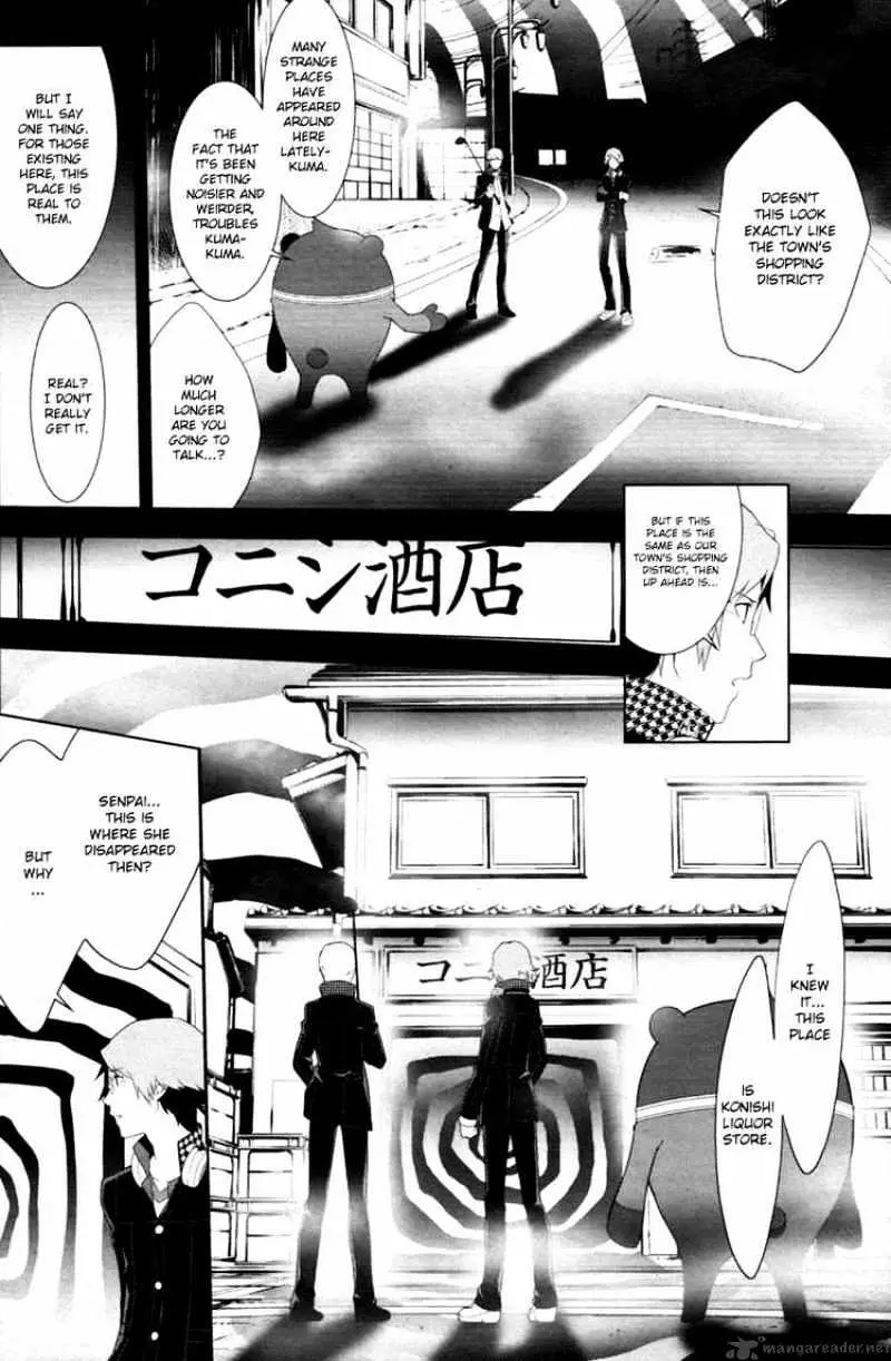 Persona 4 Chapter 4 page 10 - 