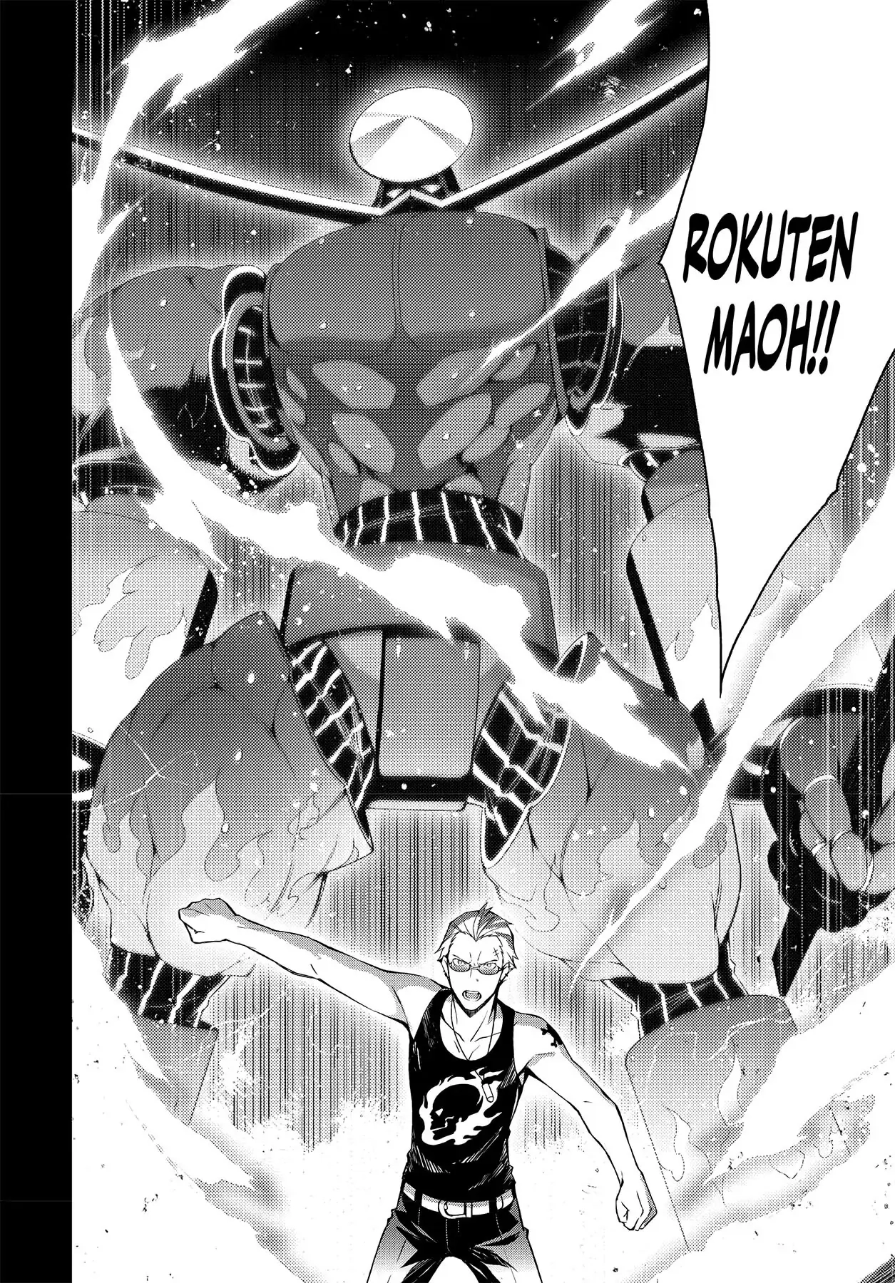 Persona 4 Chapter 40 page 2 - 