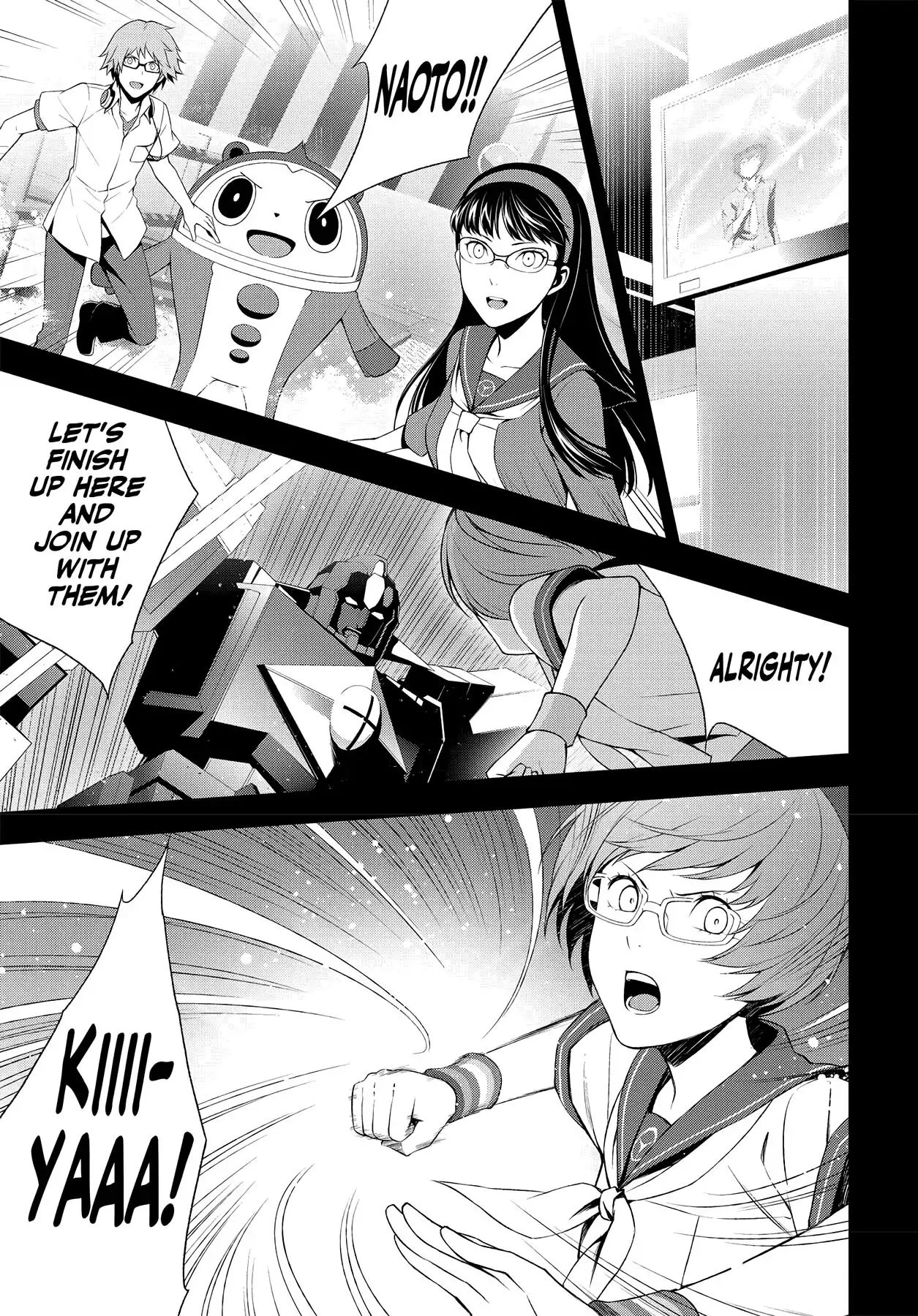 Persona 4 Chapter 40 page 17 - 
