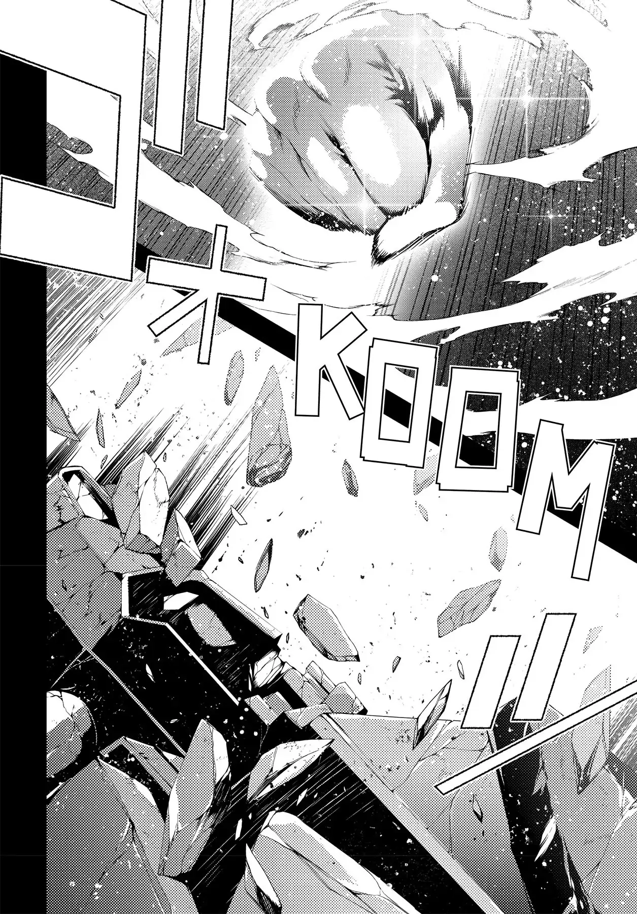 Persona 4 Chapter 40 page 18 - 