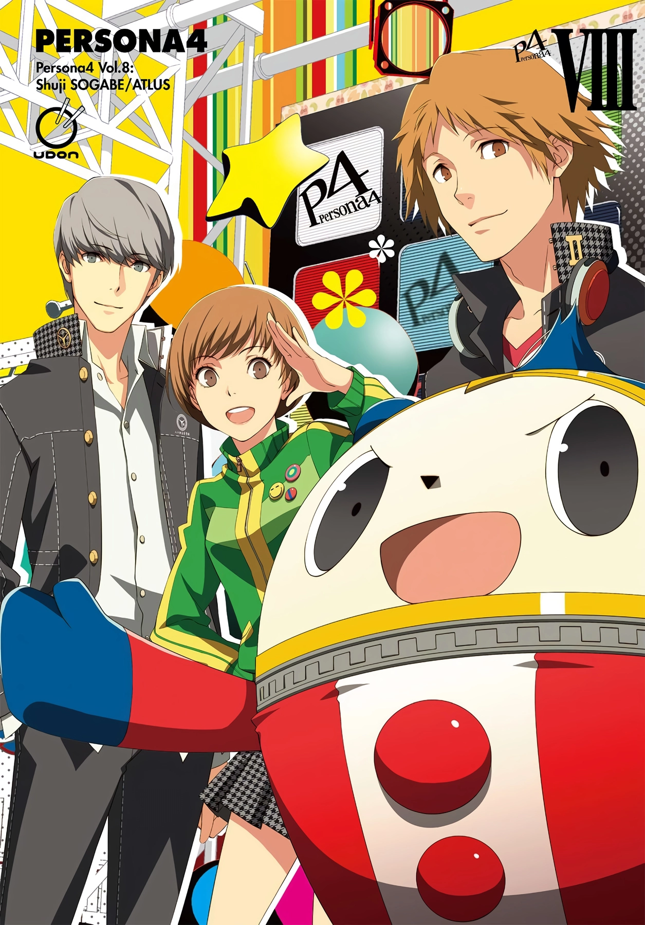 Persona 4 Chapter 41 page 1 - 