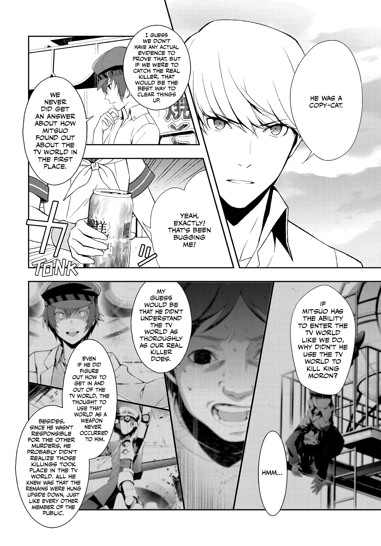 Persona 4 Chapter 41 page 13 - 