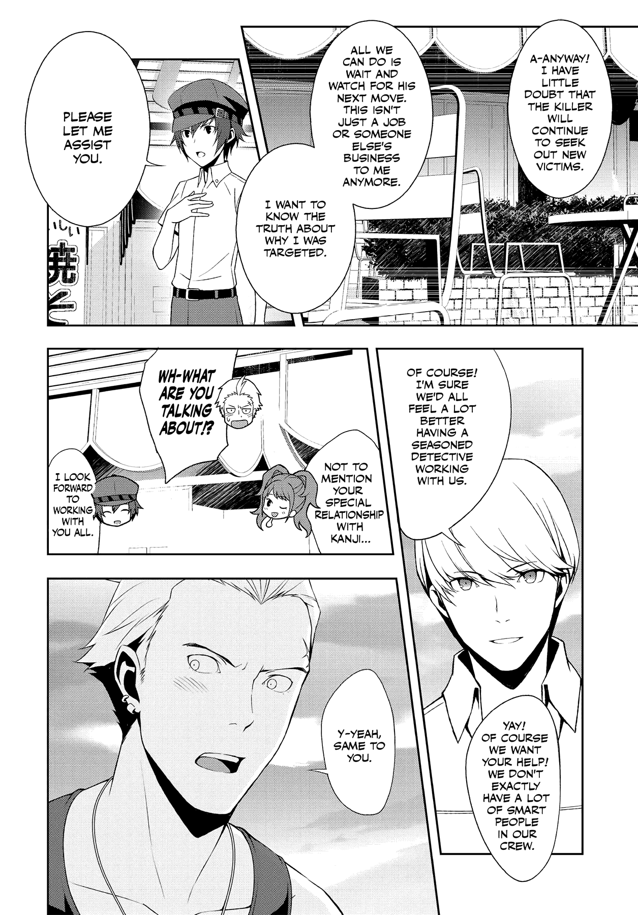 Persona 4 Chapter 41 page 17 - 