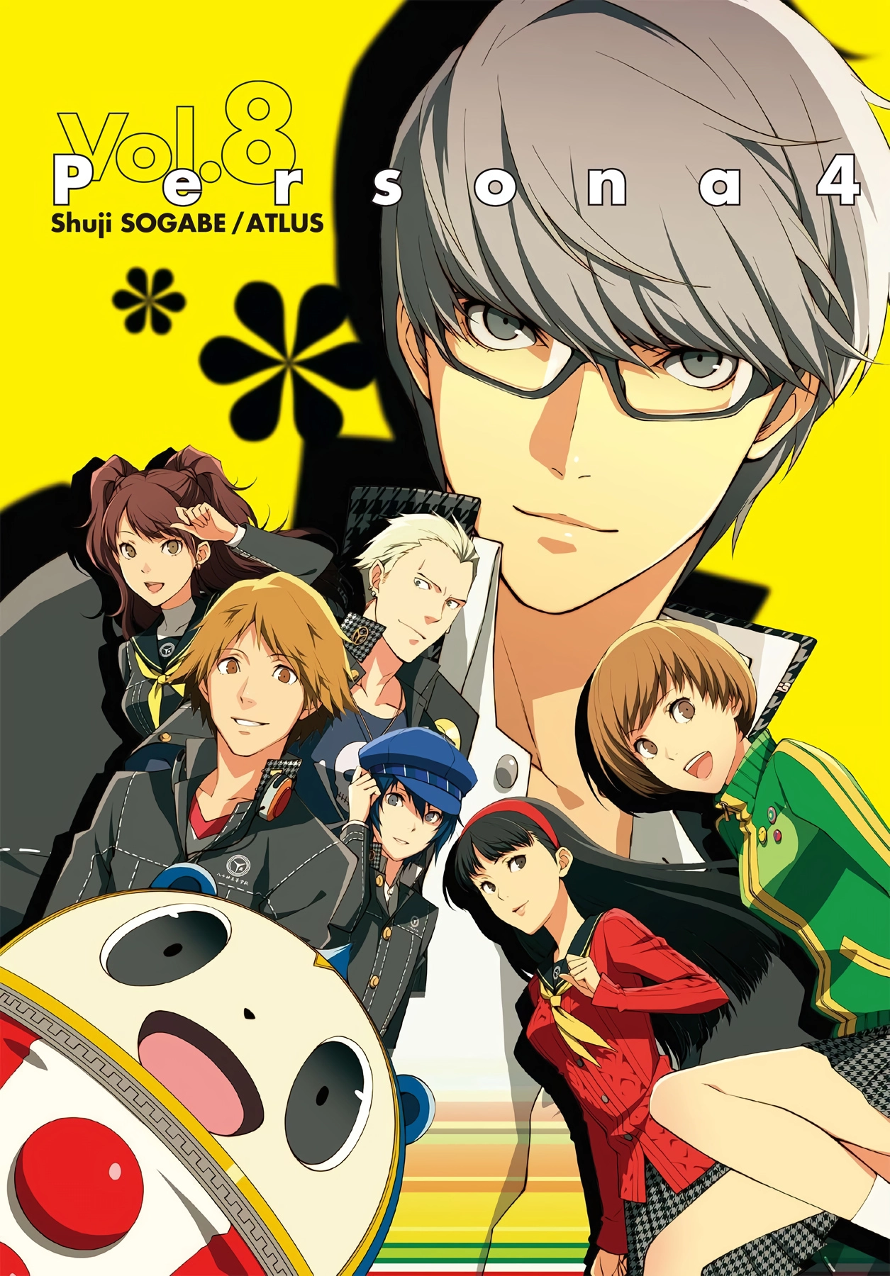 Persona 4 Chapter 41 page 3 - 