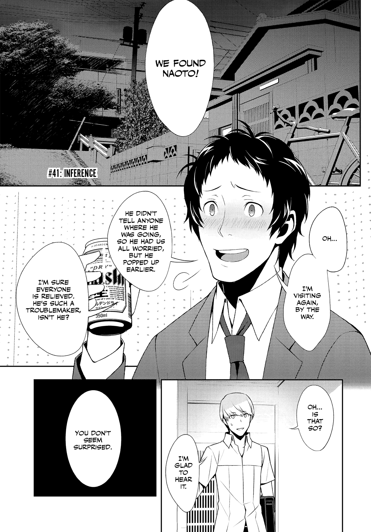 Persona 4 Chapter 41 page 4 - 