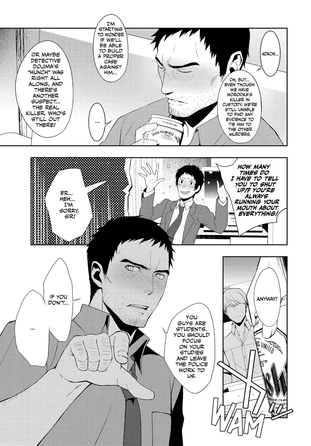 Persona 4 Chapter 41 page 6 - 
