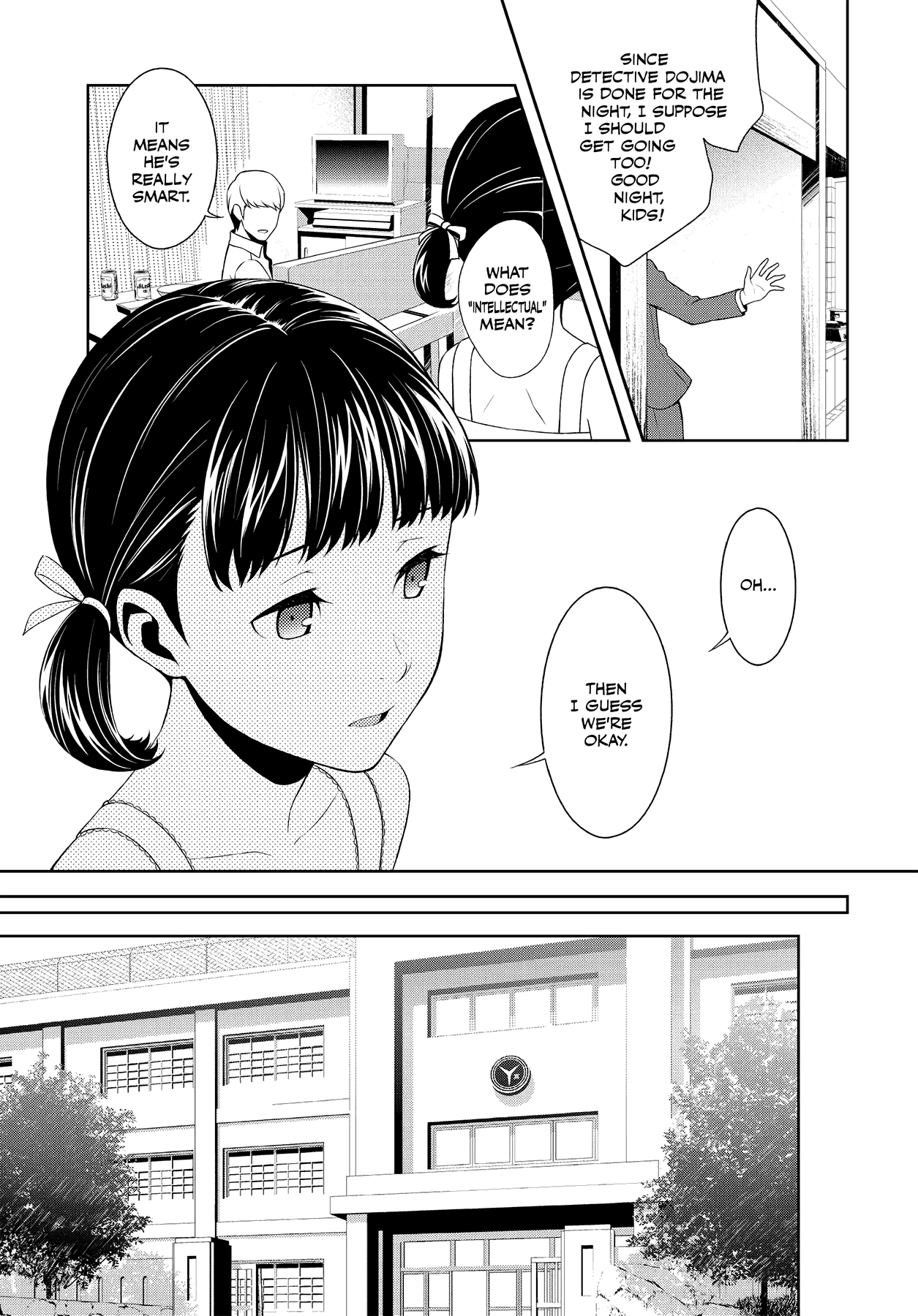 Persona 4 Chapter 41 page 8 - 