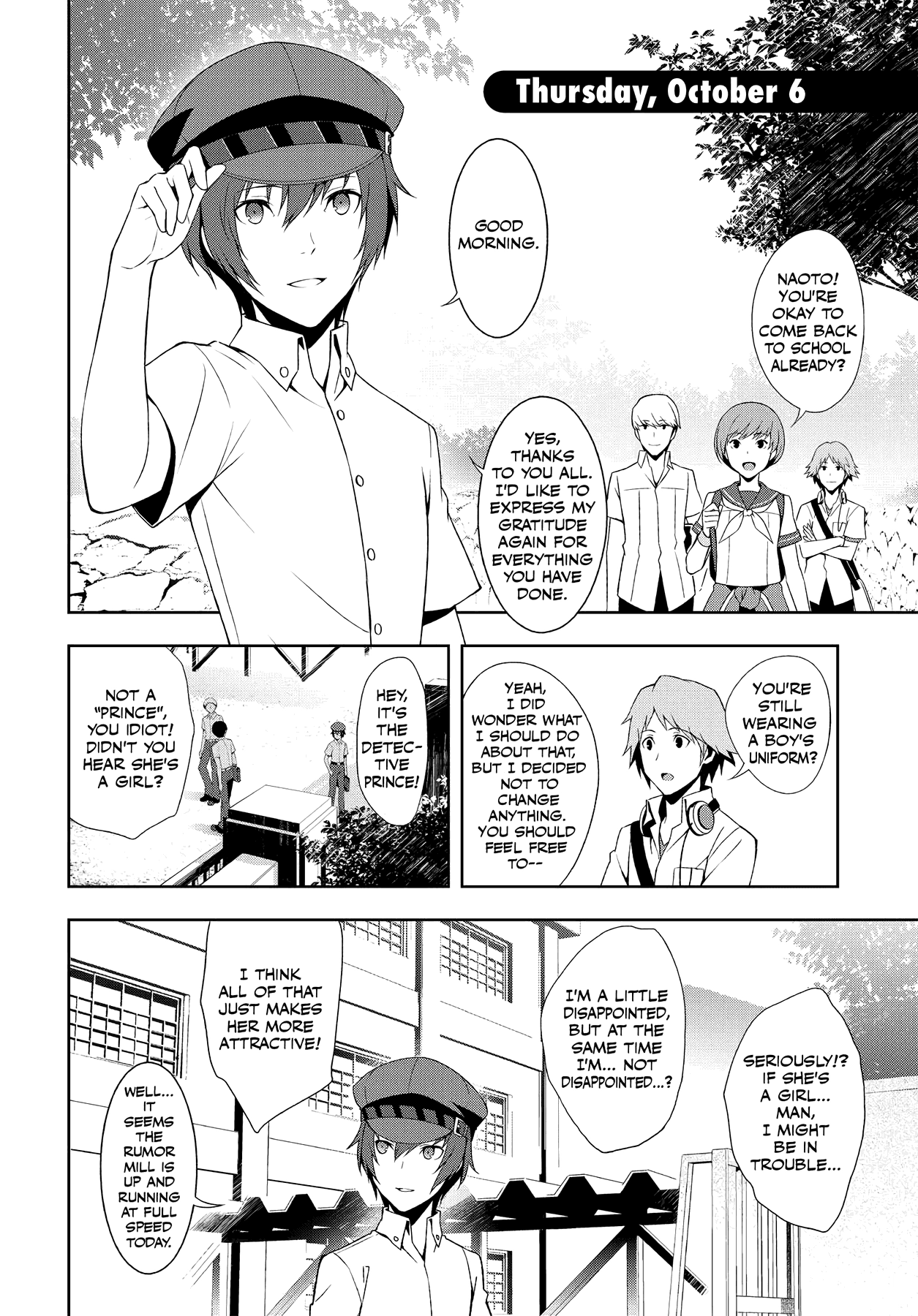Persona 4 Chapter 41 page 9 - 
