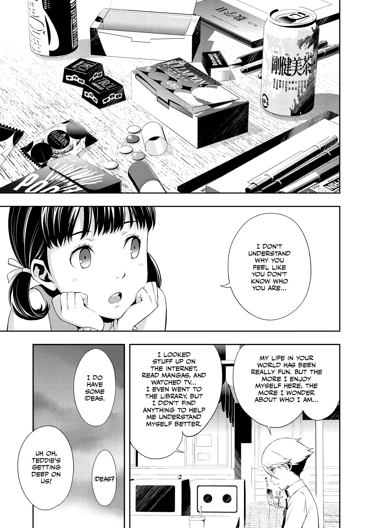 Persona 4 Chapter 43 page 11 - 