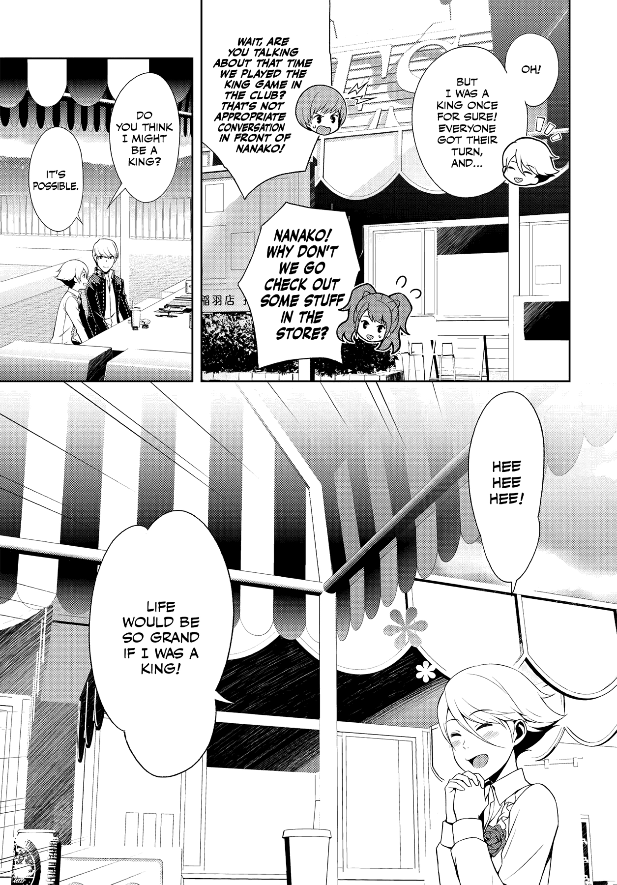 Persona 4 Chapter 43 page 15 - 