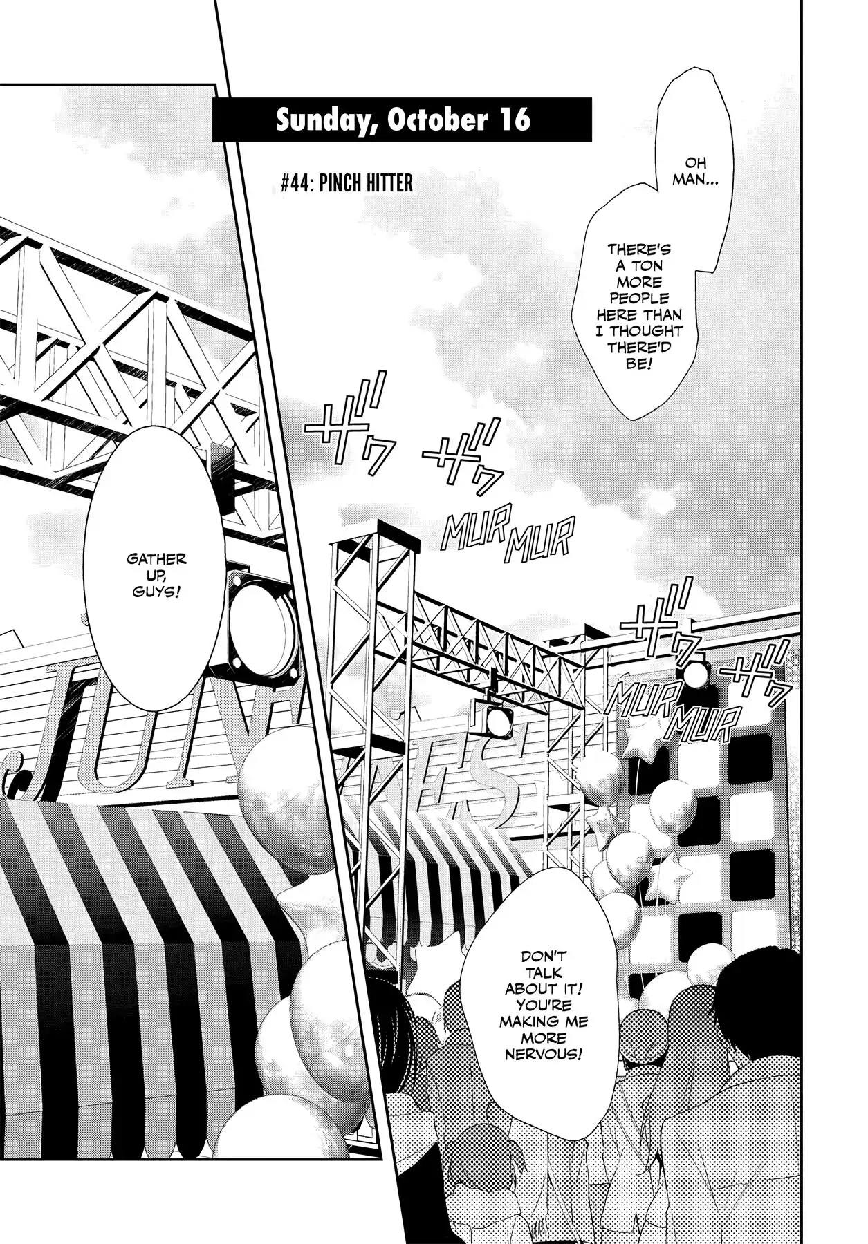 Persona 4 Chapter 44 page 1 - 