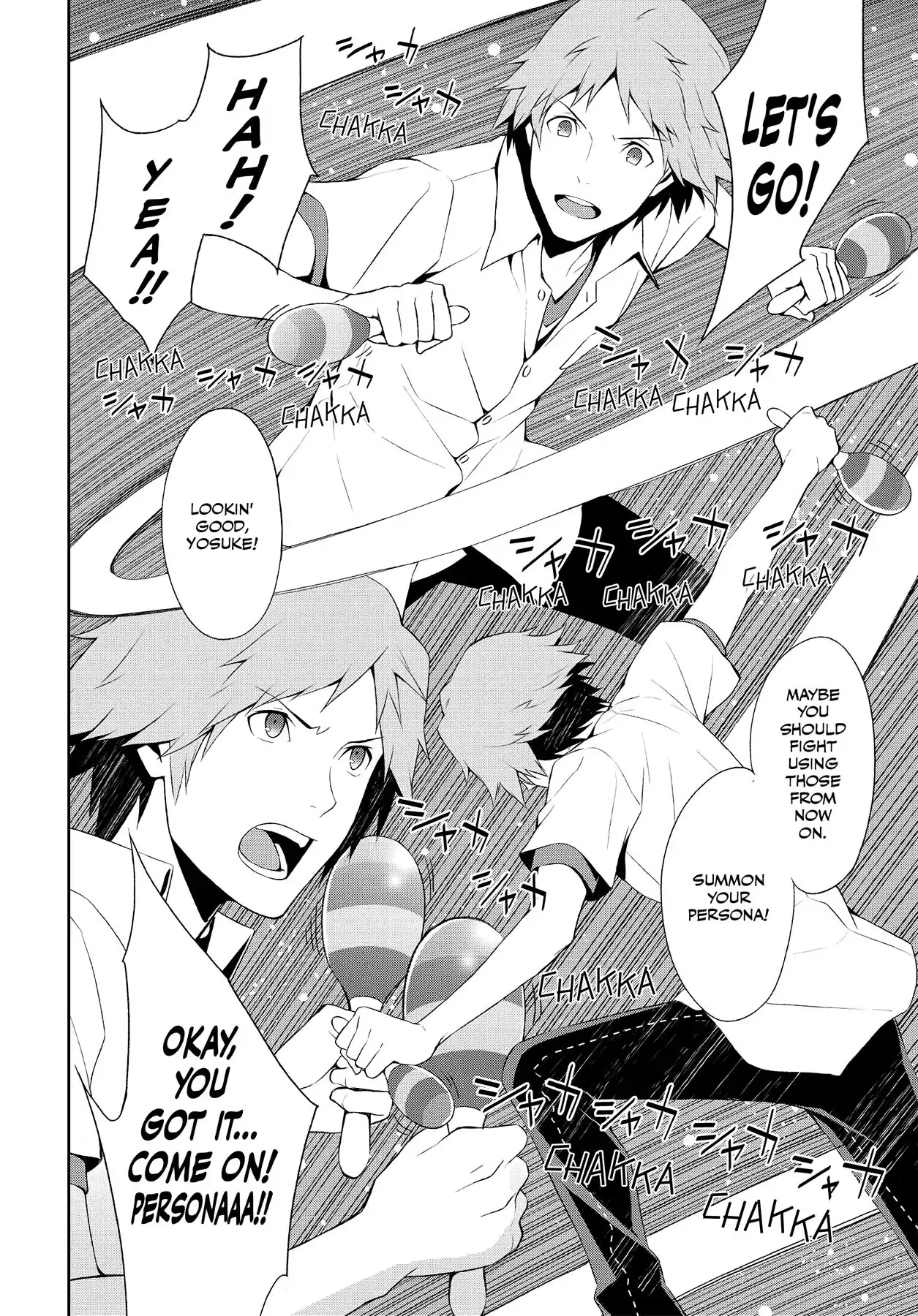 Persona 4 Chapter 44 page 16 - 
