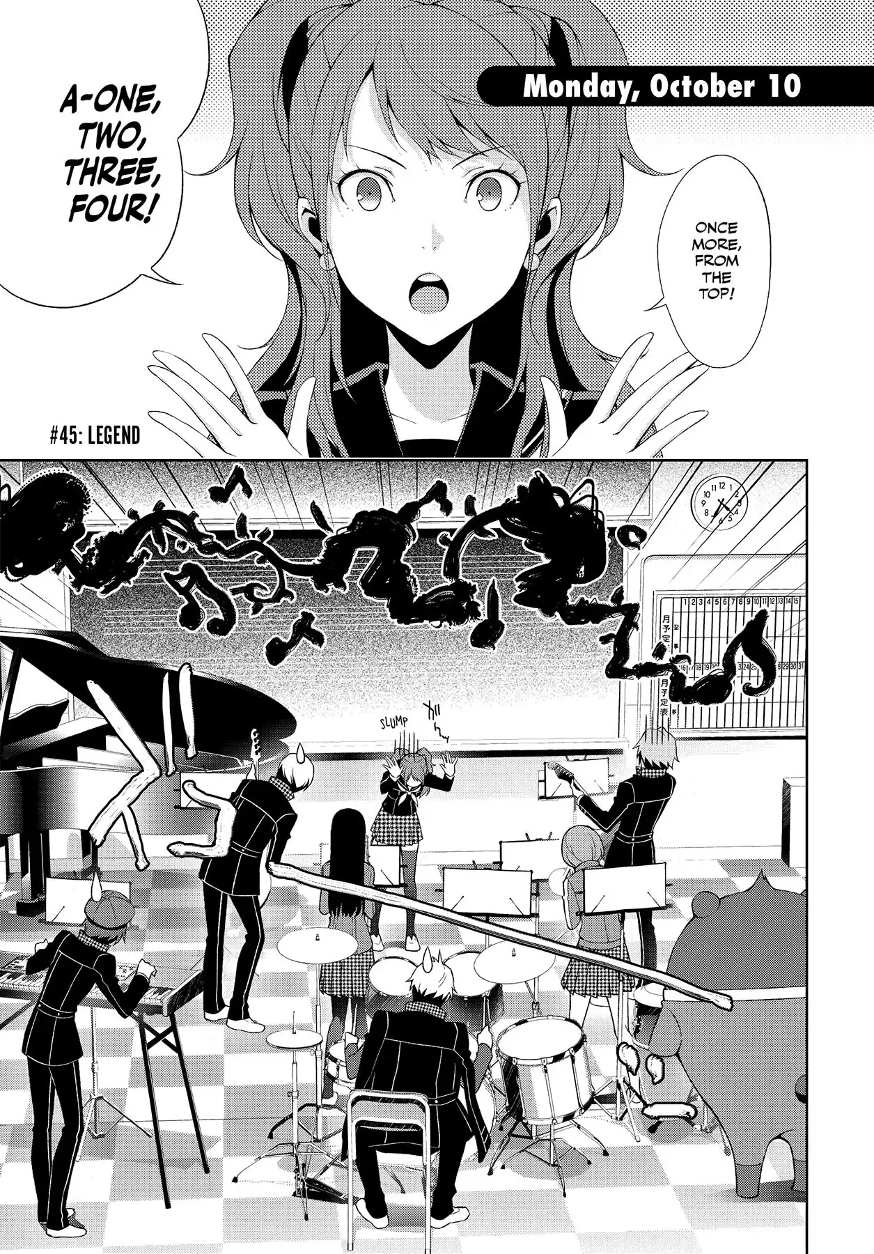 Persona 4 Chapter 45 page 1 - 