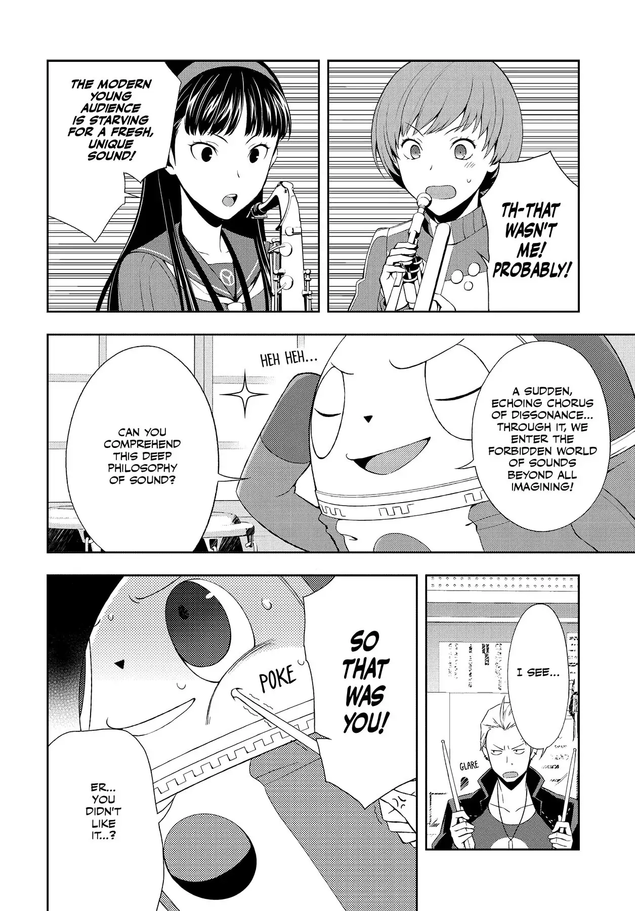 Persona 4 Chapter 45 page 2 - 