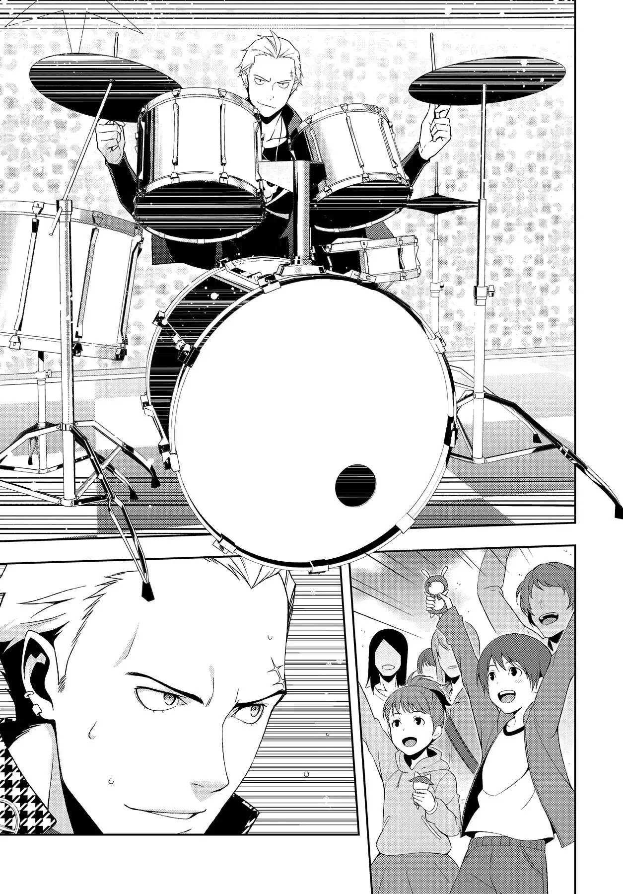 Persona 4 Chapter 45 page 25 - 