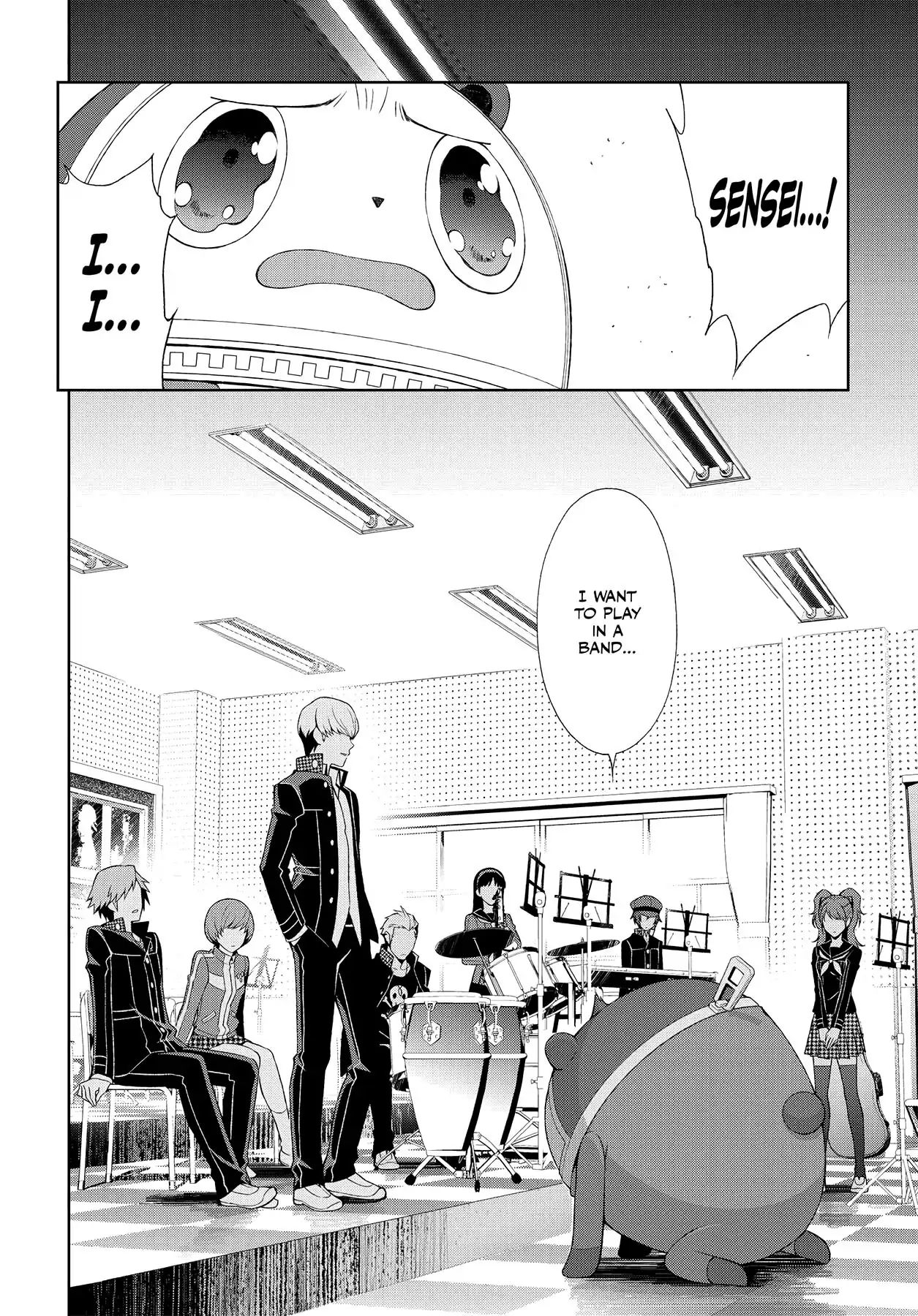 Persona 4 Chapter 45 page 4 - 