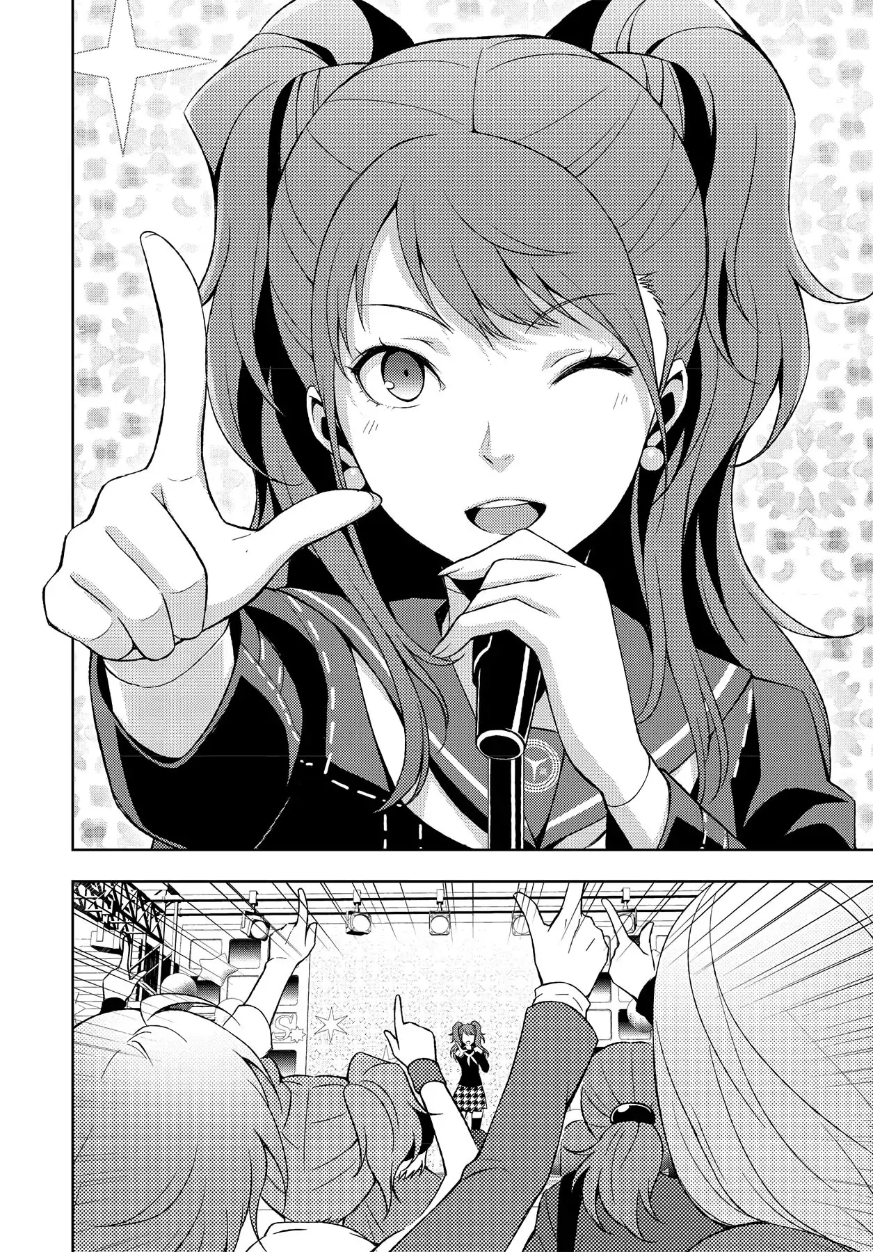 Persona 4 Chapter 45 page 32 - 