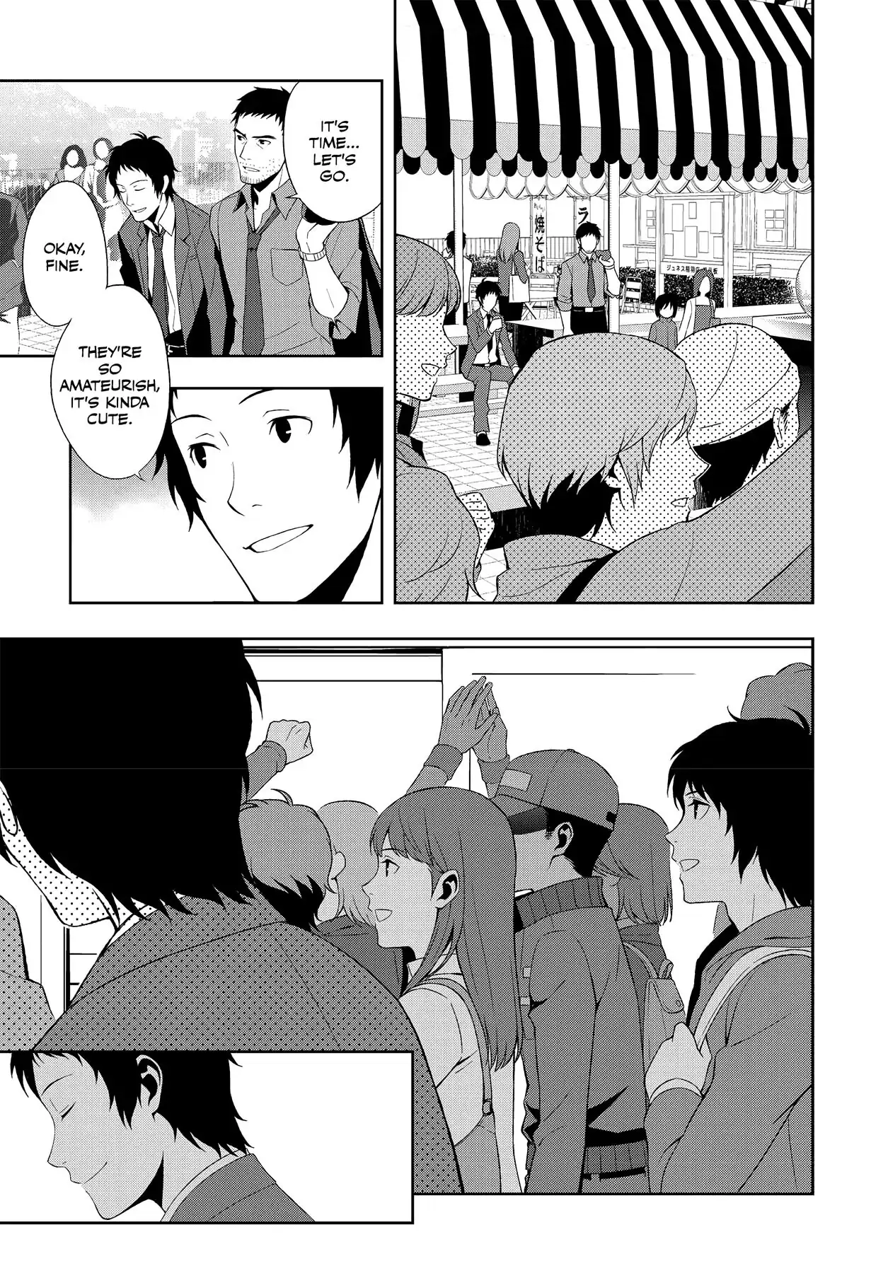 Persona 4 Chapter 45 page 33 - 