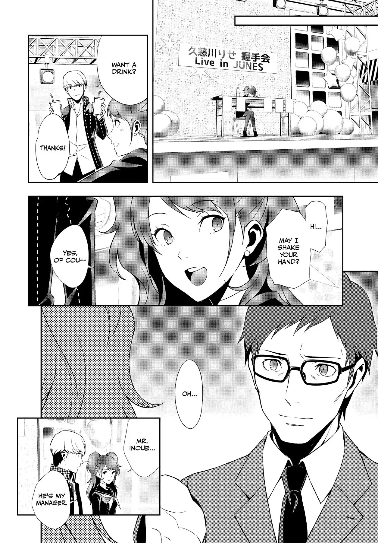 Persona 4 Chapter 45 page 38 - 