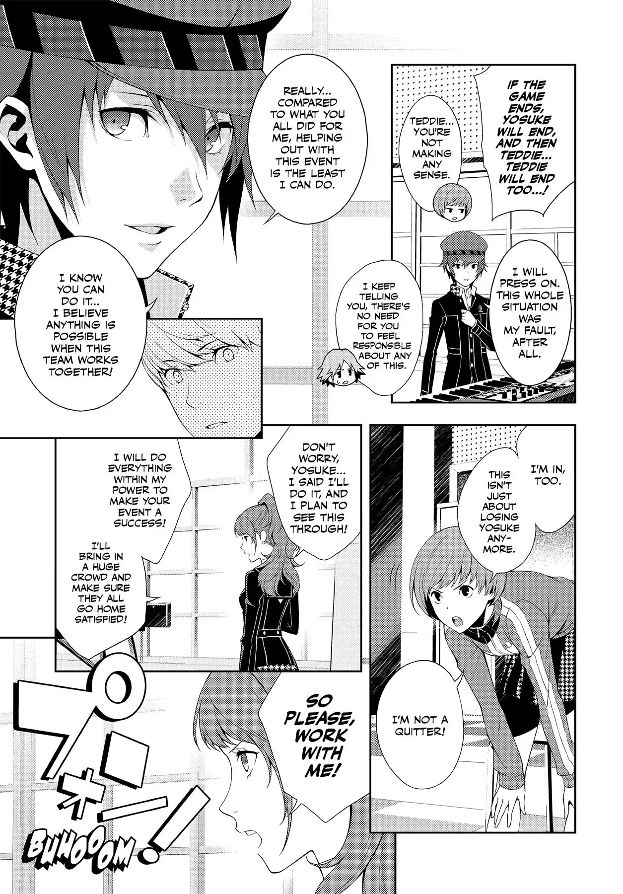 Persona 4 Chapter 45 page 5 - 
