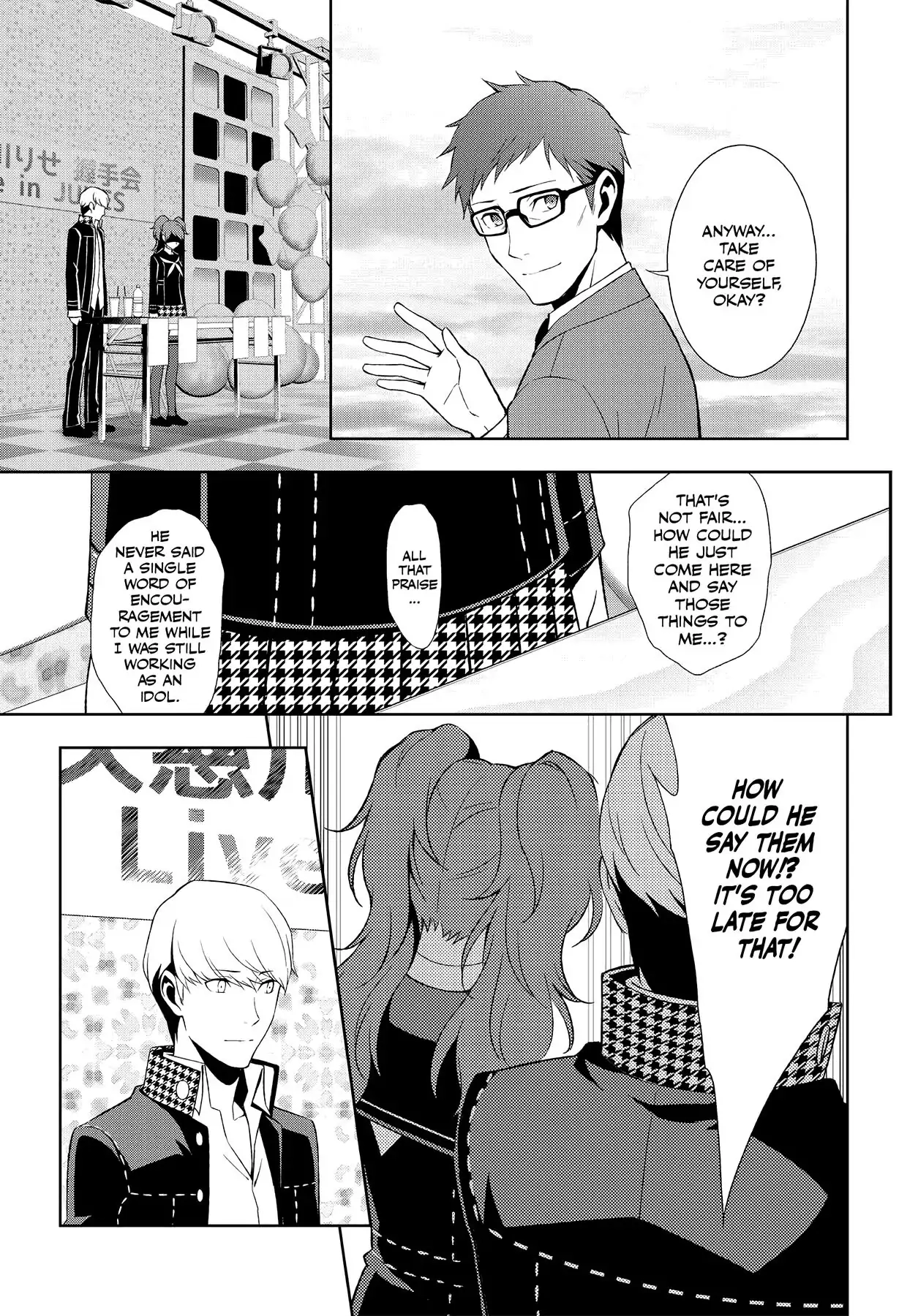 Persona 4 Chapter 45 page 41 - 