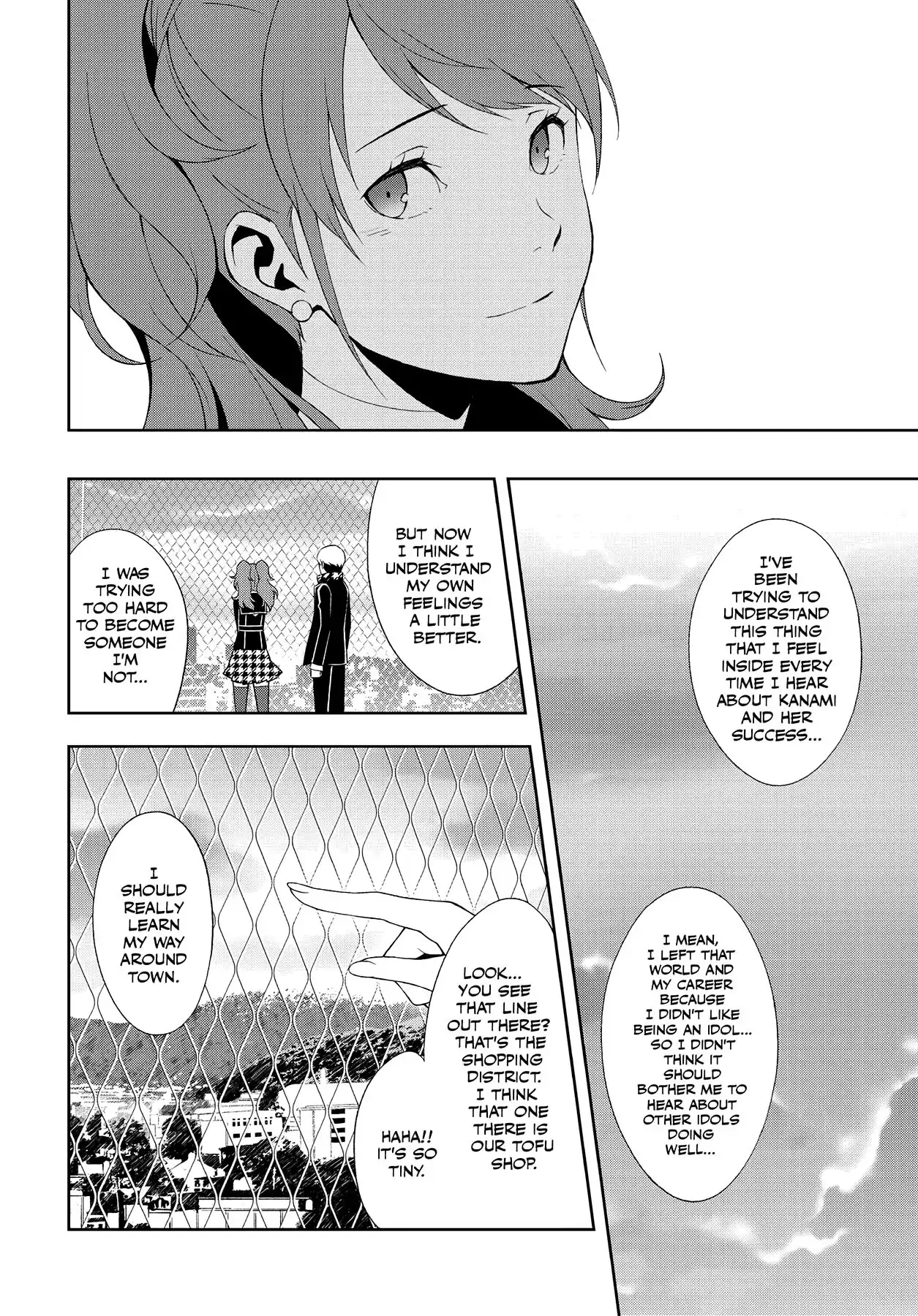 Persona 4 Chapter 45 page 42 - 