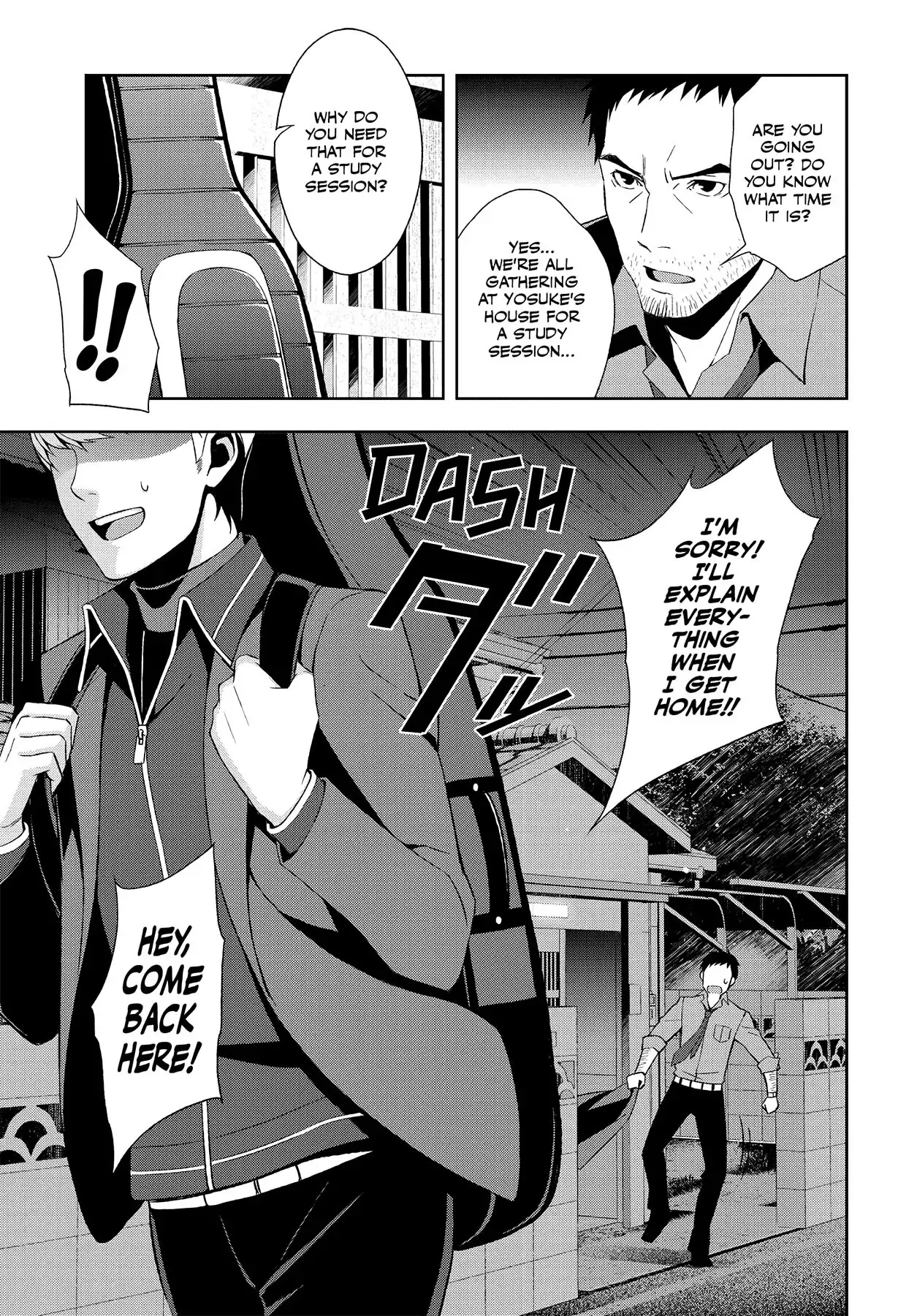 Persona 4 Chapter 45 page 9 - 