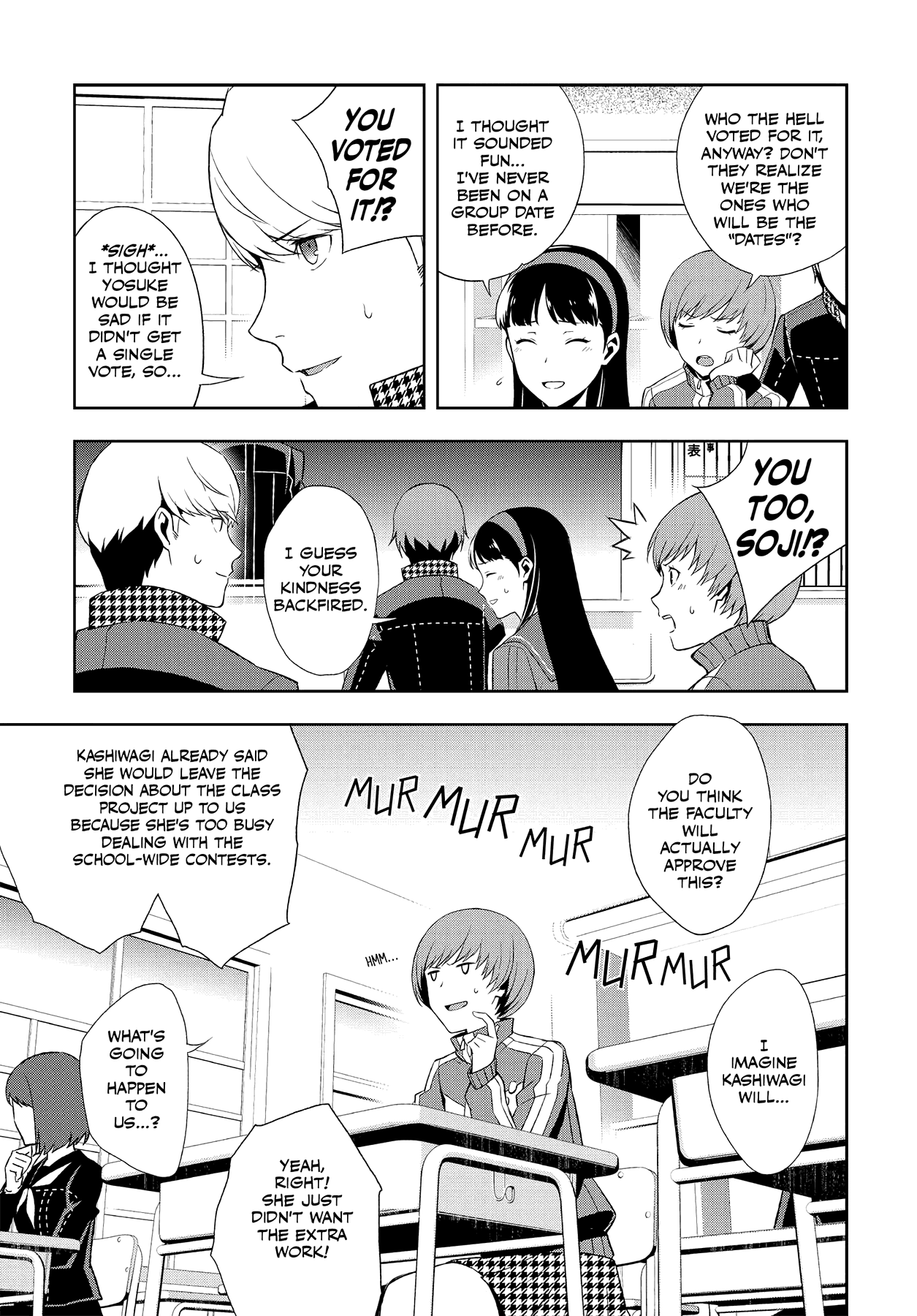 Persona 4 Chapter 46 page 13 - 